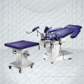 perfect medical examination and operation function Gynecology obstetrics table